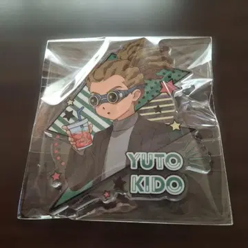 이나즈마 일레븐 키도 유우토 아크릴 배지 HAPPY SUNDAY