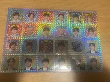 소년 닌자 This is 닌자 스티커