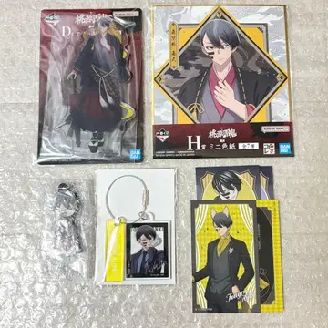 도원암귀 무타노무진 제일복권 온라인복권 케모미미 메탈릭 카드