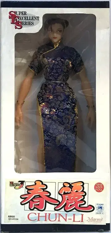 마미트 슈퍼 엑설런트 시리즈 춘리 1st (파란 옷/연한 갈색 머리)