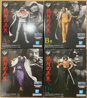 제일복권 원피스 절대적 정의 A상 사카즈키 볼사리노 이쇼