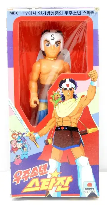 TAE YANG 소프트 비닐 스타잔 21cm