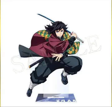 귀멸의 칼날 애니플렉스 온라인 복권 C상 토미오카 기유 빅 아크릴 스탠드