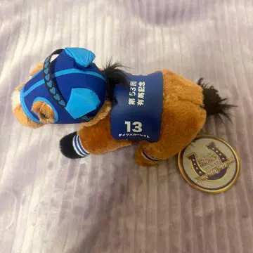 제53회 아리마 기념 봉제 인형 다이와 스칼렛