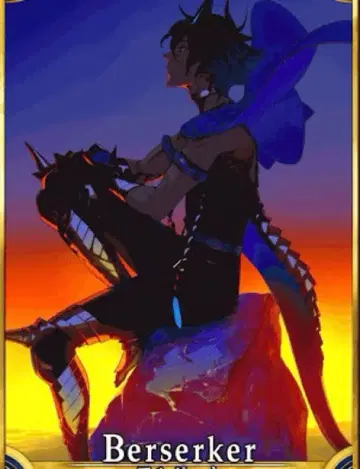 FGO 최종 재림전 B2 포스터 아르주나 얼터