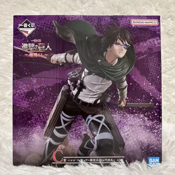 제일복권 진격의 거인 땅울림 C상 한지 피규어