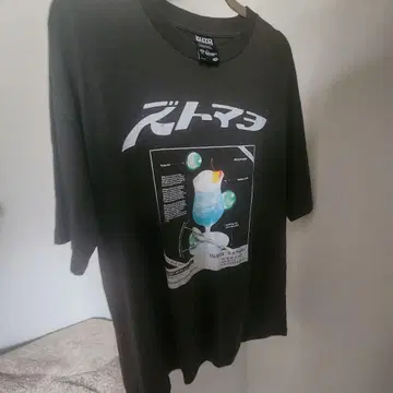 계속 한밤중이면 좋을 텐데 아이페가 크림 소다 T셔츠