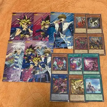 유희왕 바치는 한 수 통신 판매 특전 엽서 컴플리트 세트 덤 포함