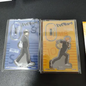 하이큐 등교 미니 트레이딩 아크릴 스탠드 히나타 카게야마