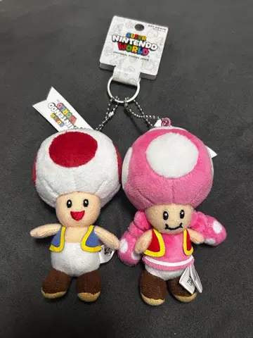 USJ 한정판 키노피오 & 키노피코 봉제 인형 키체인 슈퍼 마리오