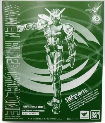 반다이 S.H.Figuarts 가면라이더W 가면라이더 사이클론