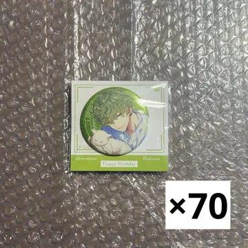 파라라이 호쿠사이 캔뱃지