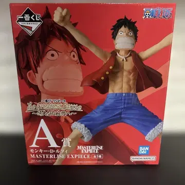 제일복권 원피스 ~위대한 항로로~ A상 몽키 D 루피 피규어