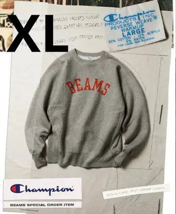 Champion for beams 별주 모델 100벌 한정판