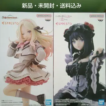 BANDAI ESPRESTO 쥬오우 세이나와 키타가와 마린 피규어 세트