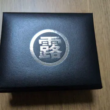 [새상품급] 죠죠의 기묘한 모험 키시베 로한 실버 귀걸이 [미사용]