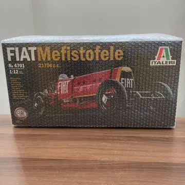 이탈레리 1/12 피아트 메피스토펠레스 IT4701