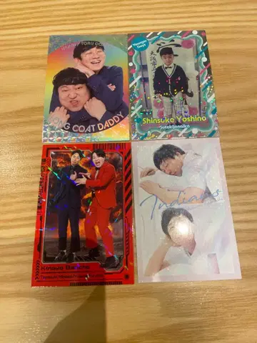 요시모토 콜레카