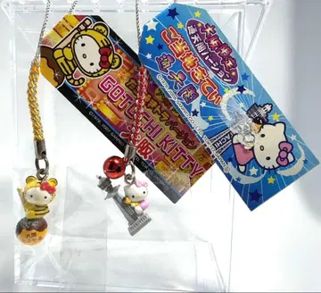 지역 한정 키티 오사카 한정판 2종 세트 츠텐카쿠 타코야키 트라