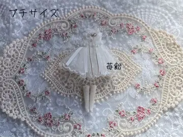 핸드메이드 미니 브라이스 아웃핏