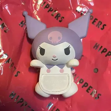 HIPPERS 산리오 쿠로미 (시크릿) 히퍼스 산리오