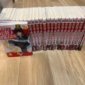 염염의 소방대 오오쿠보 아츠시 전 26권 세트 묶음 판매