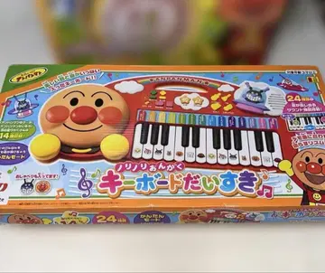 호빵맨 완구 키보드