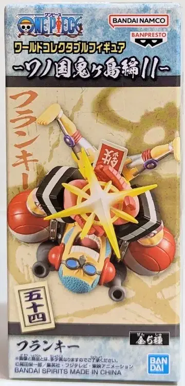 반다이 스피리츠 월드 컬렉터블 피규어 와노쿠니 오니가시마 편 11 프랭키