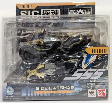 반다이 S.I.C. 극혼 가면라이더 555 사이드밧셔 22