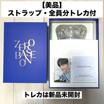 [ 새상품급 ] 제베원 응원봉 ZEROBASEONE zb1