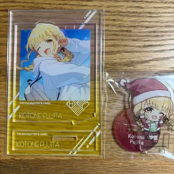 후지타 코토네 아크릴 스탠드 묶음 판매