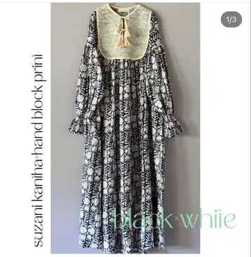 칸타 퀼트 블록 프린트 원피스 블랙 꽃무늬