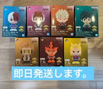 나의 히어로 아카데미아 제일복권