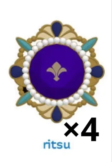 앙스타 사쿠마 리츠 스타라이 10th 반지 라이트 4점