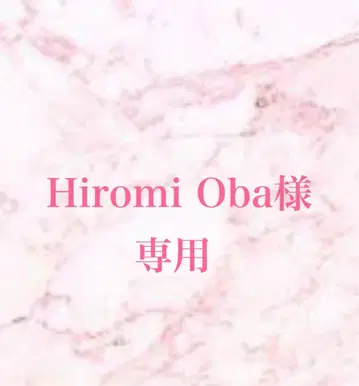 핑크 오팔 라피스 라줄리 펄 파워스톤 팔찌