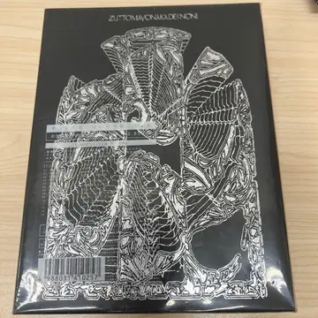 계속 한밤중이면 좋을 텐데. 구사레 최초 한정 LIVE반 Blu-ray