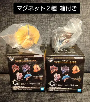 몬헌 제일복권 헤드 마그넷 이얀 쿠쿠 호룡 리오 레우스