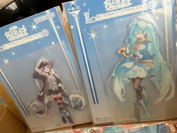 하츠네 미쿠 제일복권 유키 미쿠 올스타즈