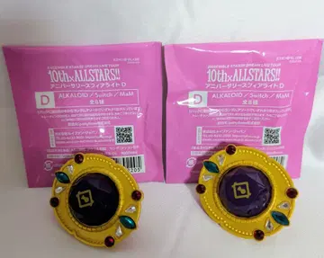 앙스타 아야세 마요이 스피어 라이트 린 라이