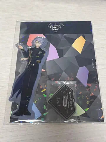 트위스테 아즐레 브레쥬 아크릴 스탠드