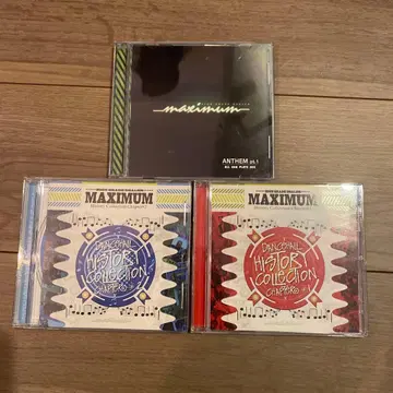 MAXIMUM DANCEHALL HISTORY ANTHEM 3장