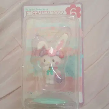 산리오 제일복권 2022 위시미멜