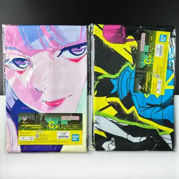 제일복권 사이버 펑크 엣지러너즈 C상 빅 타월 전 2종 묶음 판매