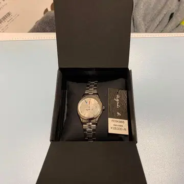 #최종 가격#새상품:SEIKO 애니에스b 손목시계