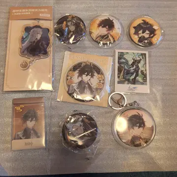 Genshin Impact Zhongli