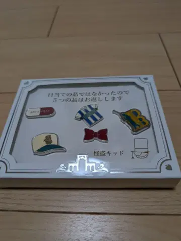 USJ 명탐정 코난 유니버설 스튜디오 재팬 한정판 핀 배지 세트