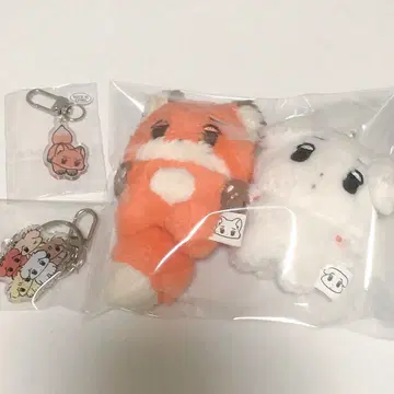 aespa 윈터 봉제 인형 키링