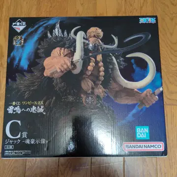 원피스 제일복권 C상 잭 혼백 전시상