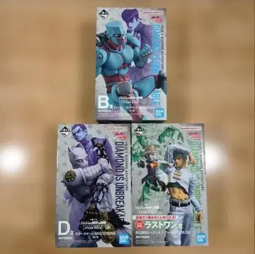 죠죠의 기묘한 모험 제일복권 피규어 B상 D상 라스트 원상