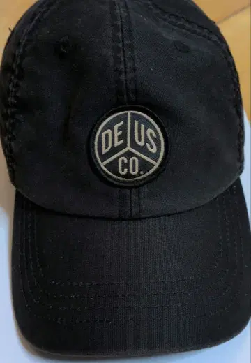 DEUS Deus Ex Machina 데우스 엑스 마키나 캡